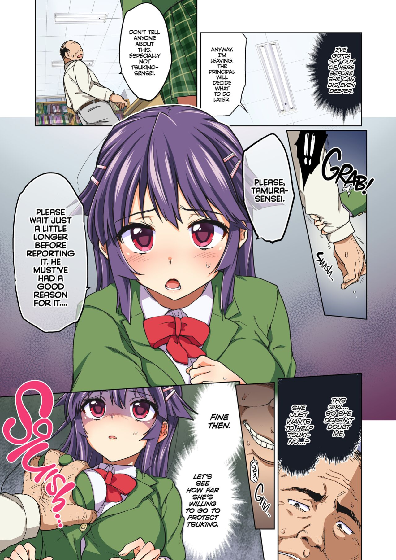 [Mucha] Chizuru-chan Development Diary Full Color; Part One
