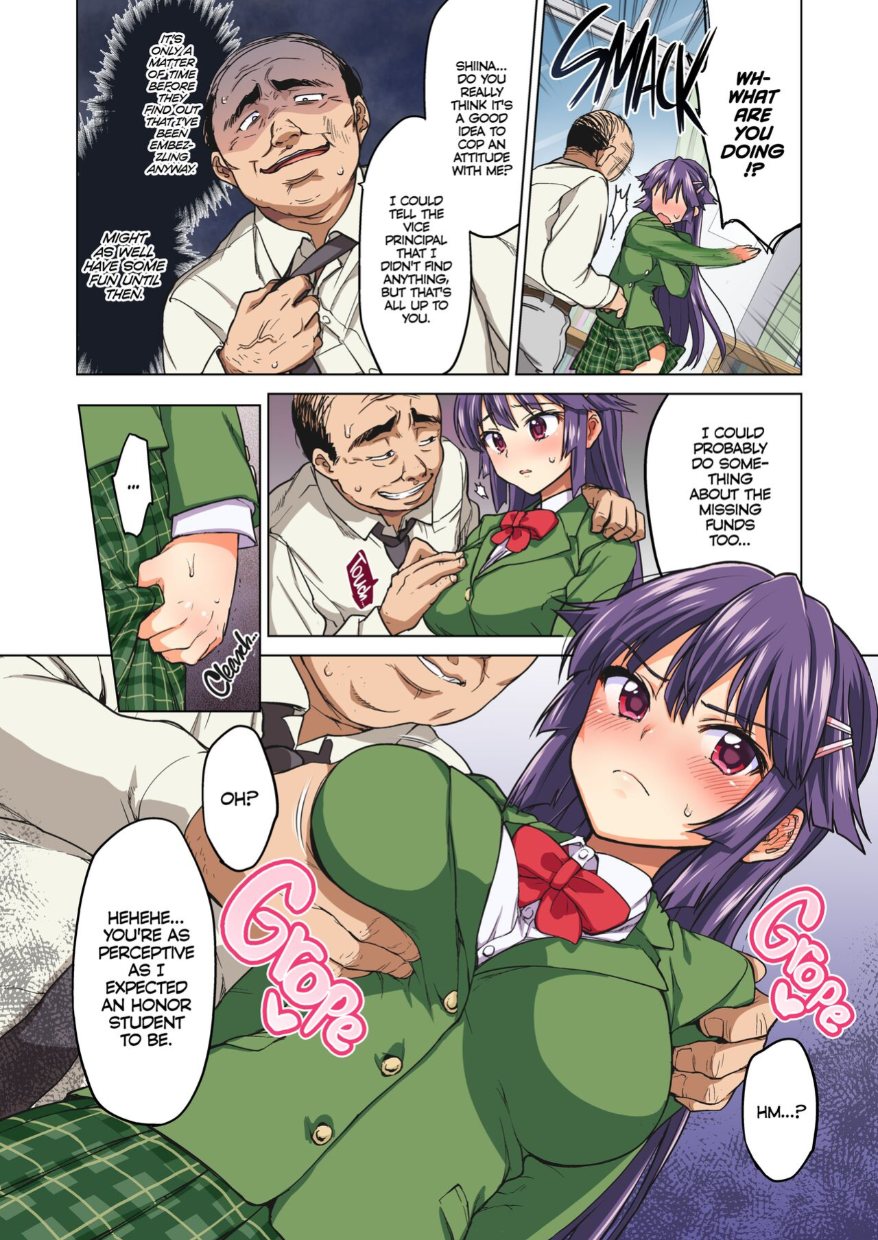[Mucha] Chizuru-chan Development Diary Full Color; Part One