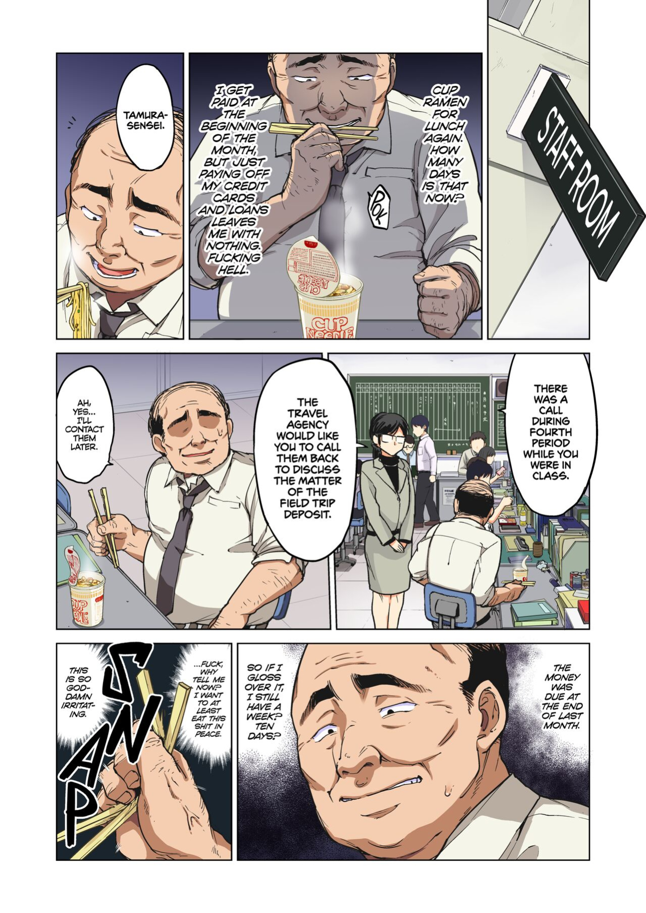 [Mucha] Chizuru-chan Development Diary Full Color; Part One
