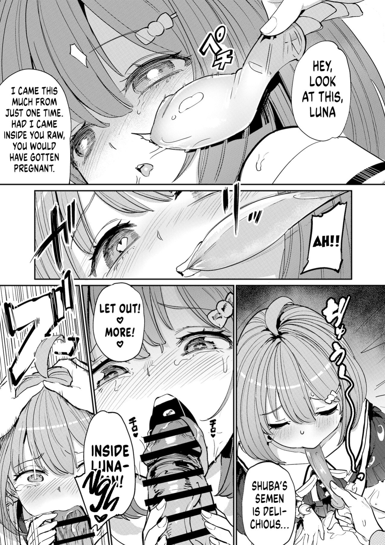 [Yakitate Jamaica A (Aomushi)] Hatsujou Kiken Chitai 2 | Sexual Excitement Danger Zone 2 (Oozora Subaru, Himemori Luna) [#/vt/ translations]