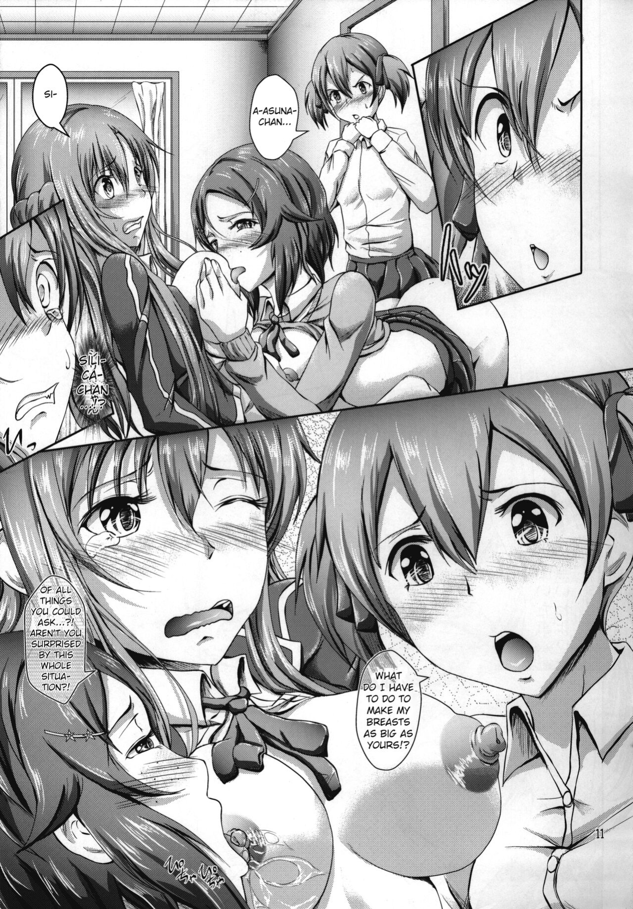 (COMIC1☆8) [Eco-Filter (tuyo)] Houkago Sword Art Offline | After School Sword Art Offline (Sword Art Online) [EHCOVE]