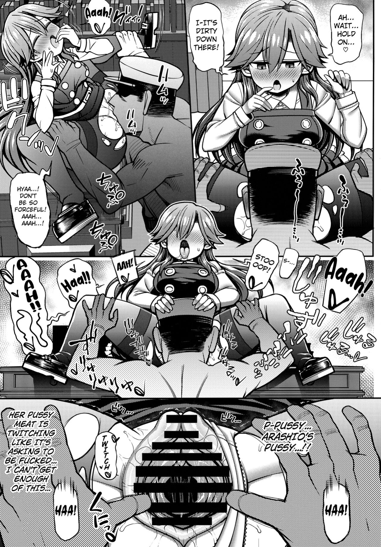 (C100) [Toragoyashiki (Rityou)] Omae no Sei dakara na! | It's Your Fault. You Know!? (Kantai Collection -KanColle-) [Kuraudo]