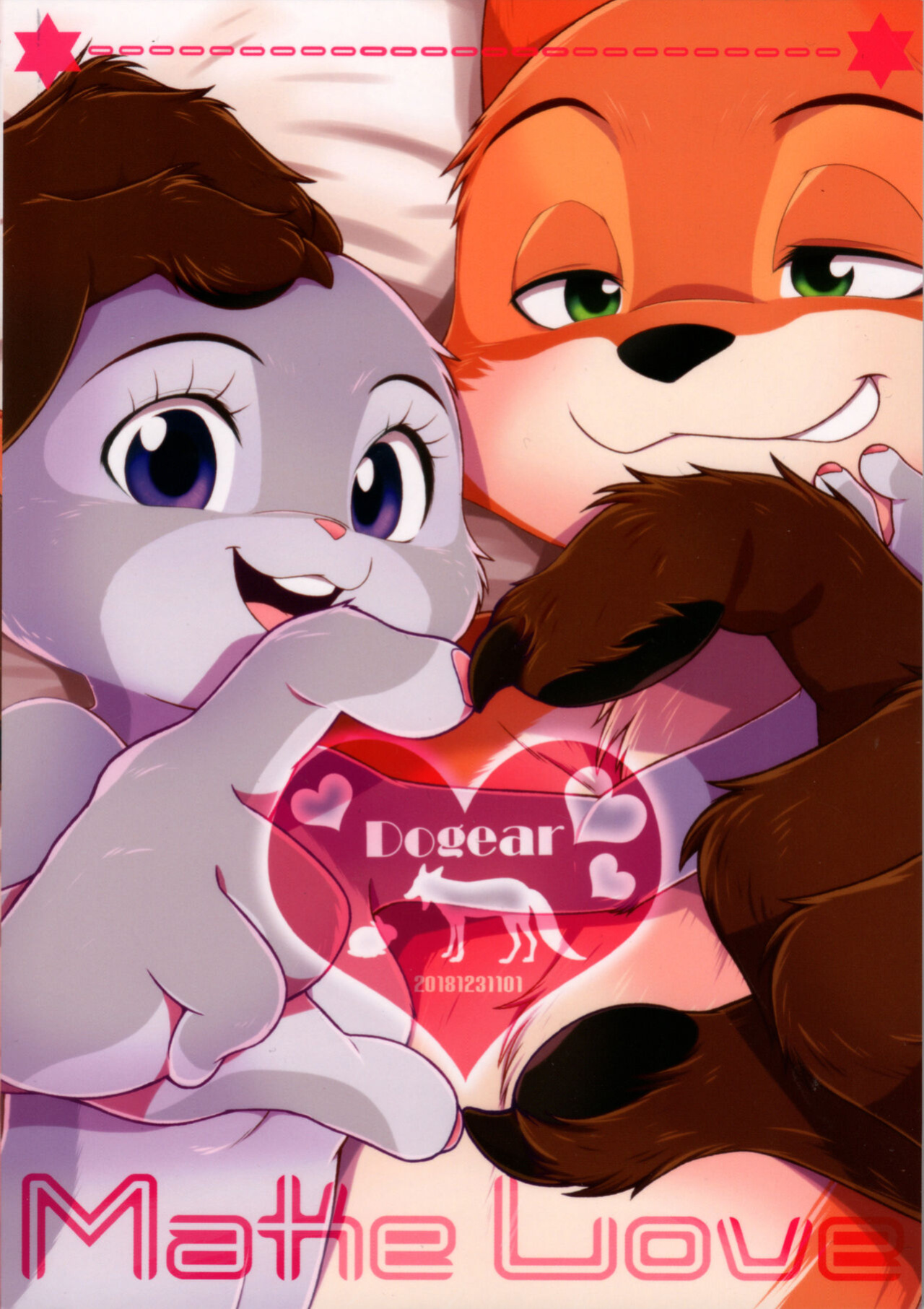 (C95) [Dogear (Inumimi Moeta)] Make Love (Zootopia)