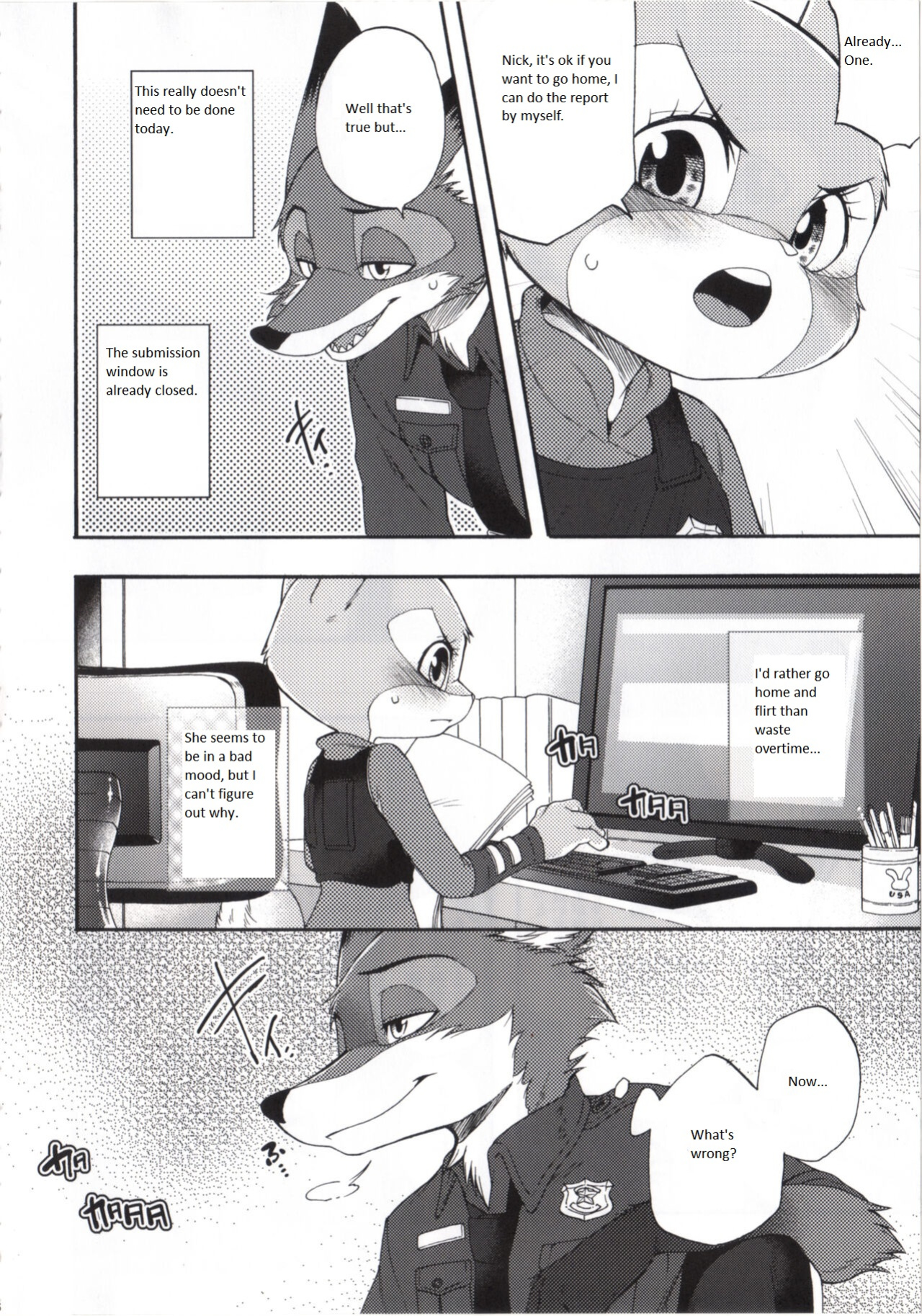 (C95) [Dogear (Inumimi Moeta)] Make Love (Zootopia)