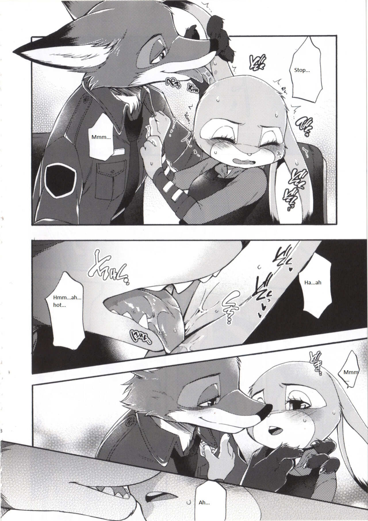(C95) [Dogear (Inumimi Moeta)] Make Love (Zootopia)
