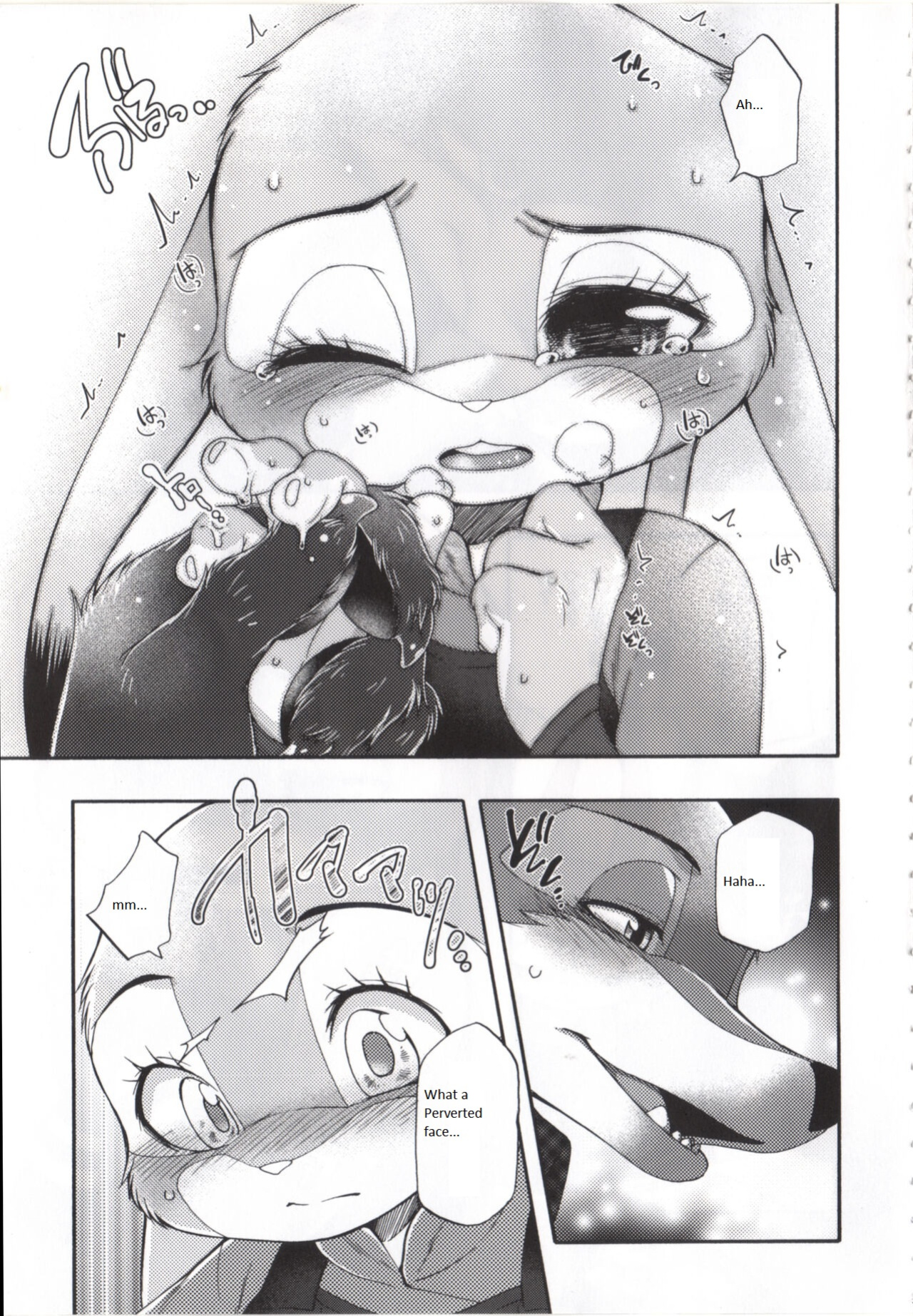 (C95) [Dogear (Inumimi Moeta)] Make Love (Zootopia)