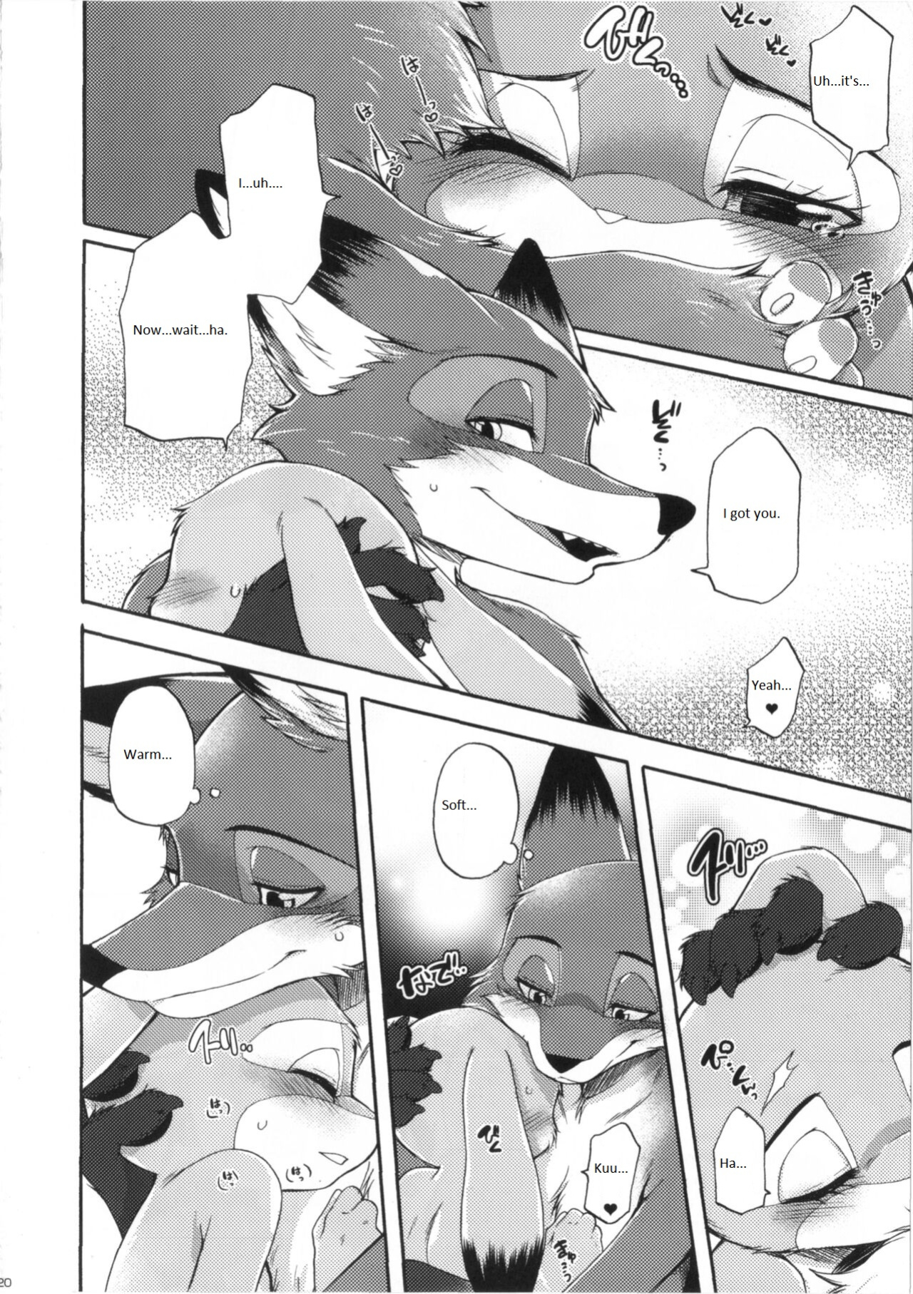 (C95) [Dogear (Inumimi Moeta)] Make Love (Zootopia)