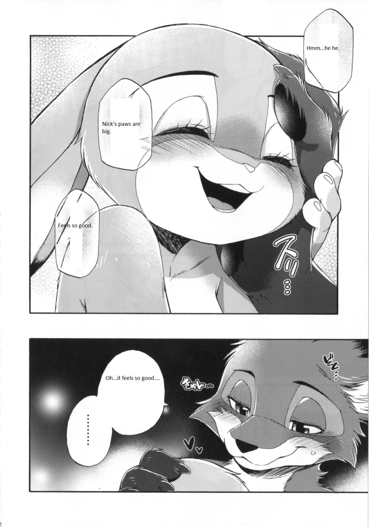 (C95) [Dogear (Inumimi Moeta)] Make Love (Zootopia)