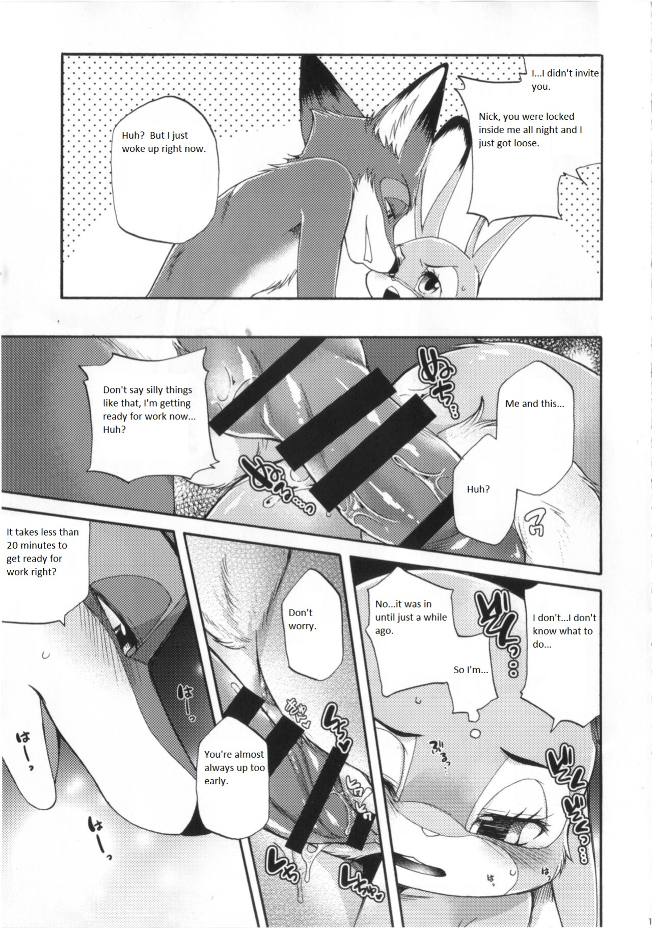 (C95) [Dogear (Inumimi Moeta)] Make Love (Zootopia)