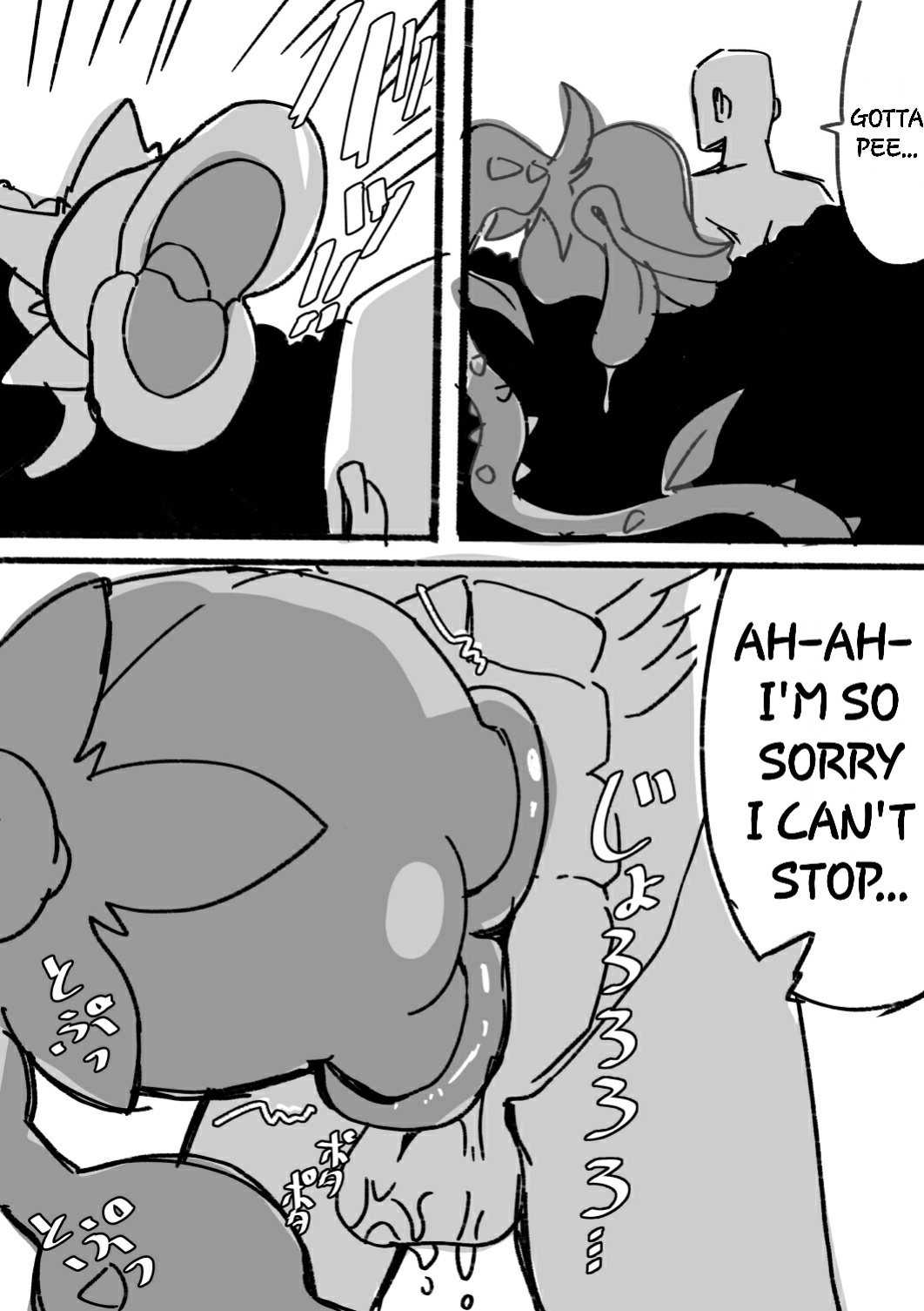 [Aino Tatsurou] Tensei shitanode mesu Monster o okasu [Banana Translation]
