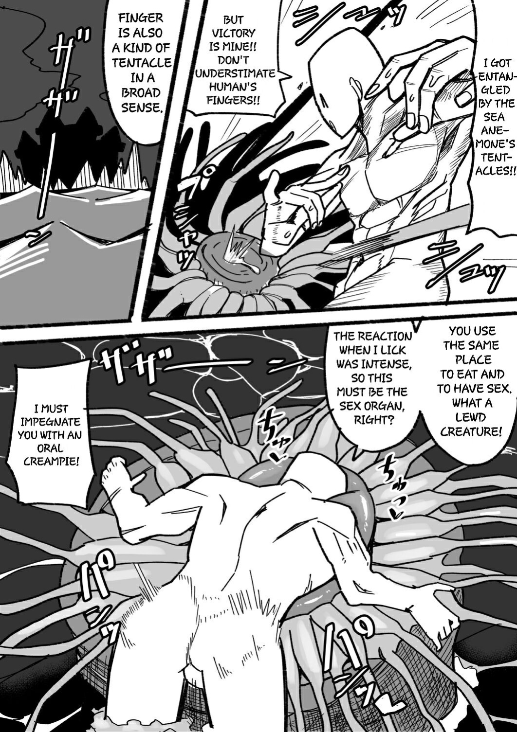 [Aino Tatsurou] Tensei shitanode mesu Monster o okasu [Banana Translation]