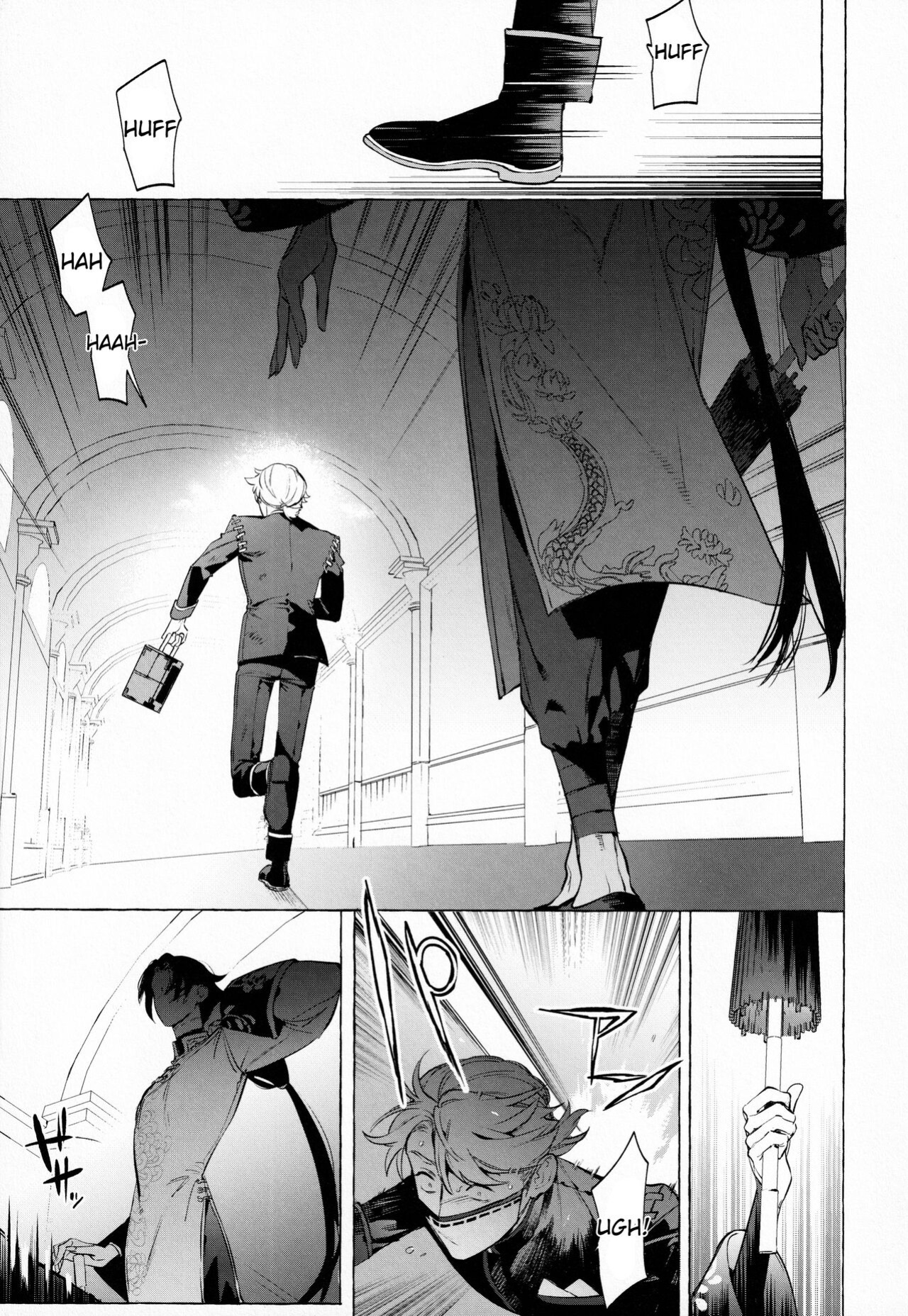 [SERVICE BOY (Hontoku)] Jun'ai Mandara Chitai Sarashi (Identity V) [nekoumancer]