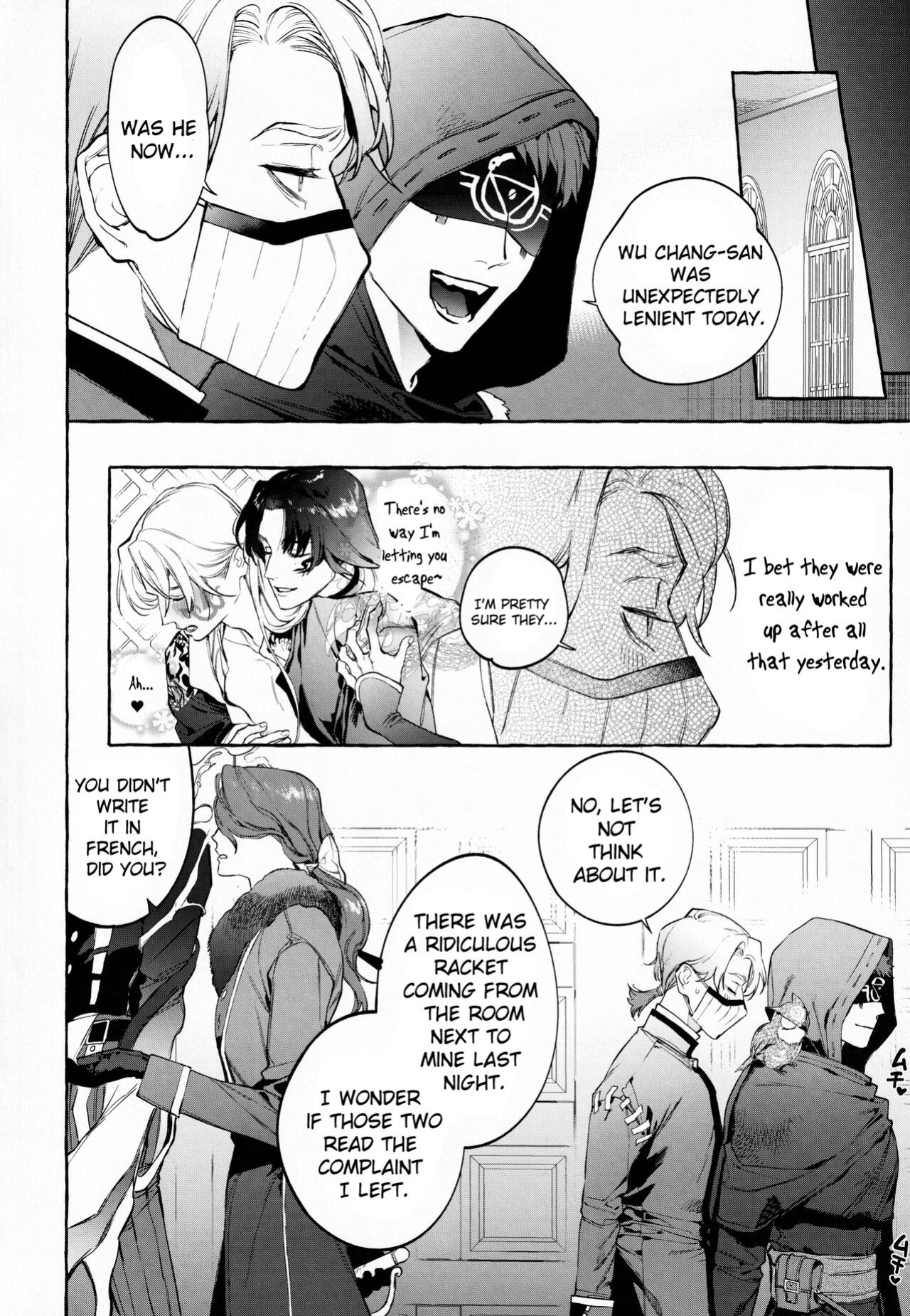 [SERVICE BOY (Hontoku)] Jun'ai Mandara Chitai Sarashi (Identity V) [nekoumancer]