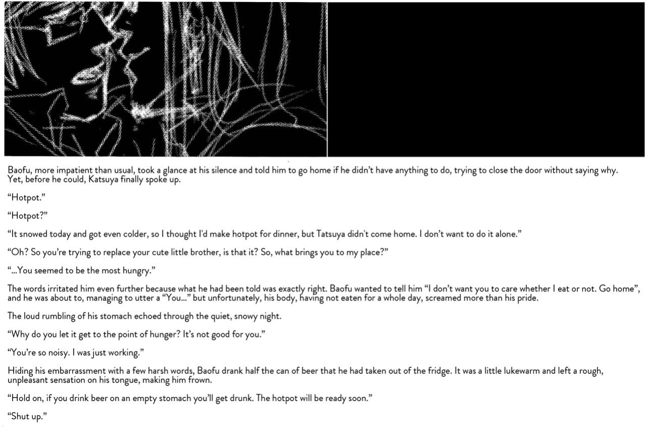 [GD (Izumi Yakumo)] UNDER SKIN (Persona 2)