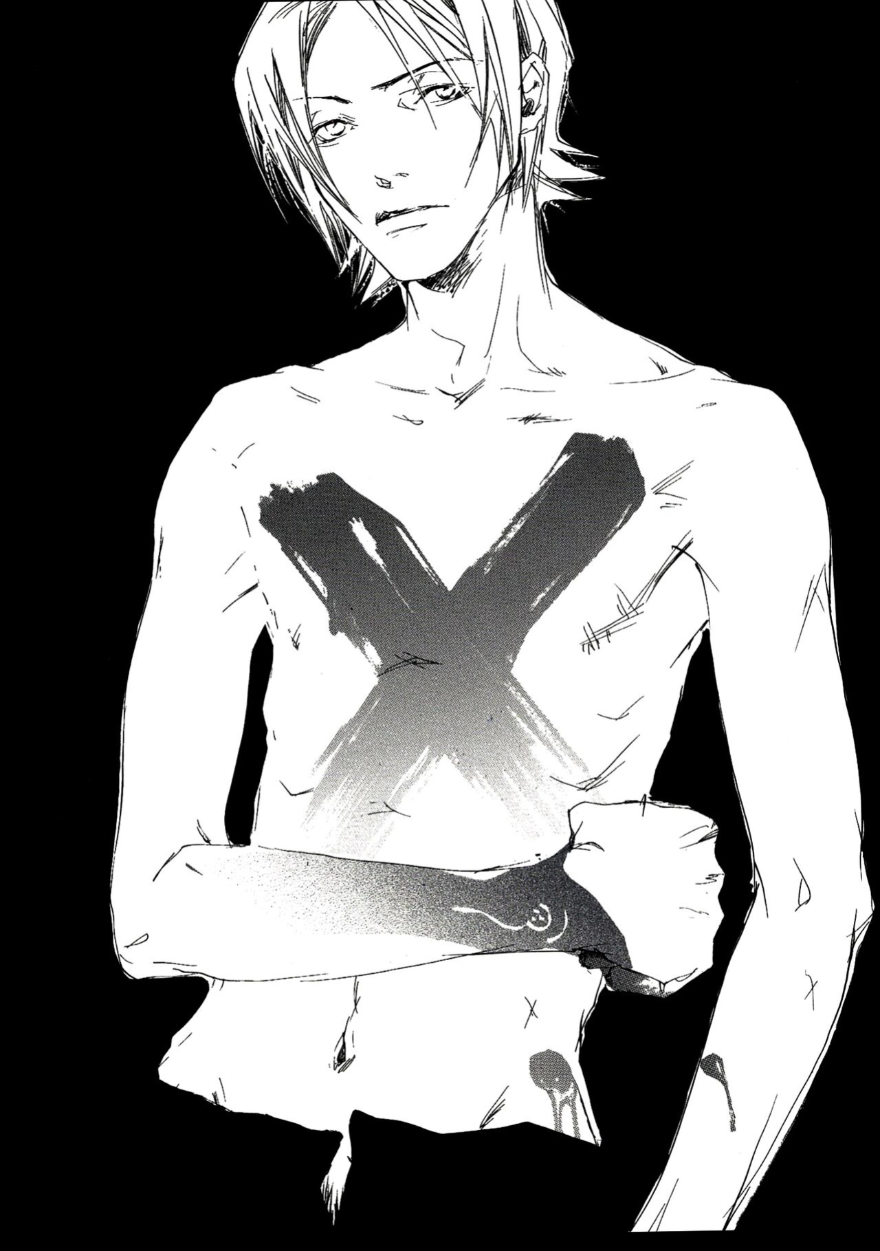 [GD (Izumi Yakumo)] UNDER SKIN (Persona 2)