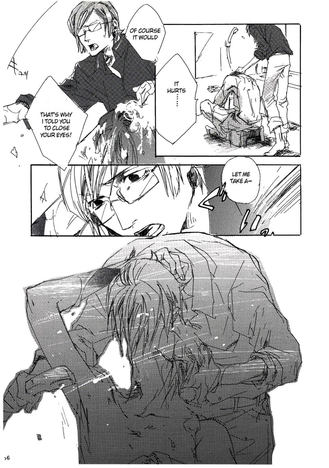 [GD (Izumi Yakumo)] UNDER SKIN (Persona 2)