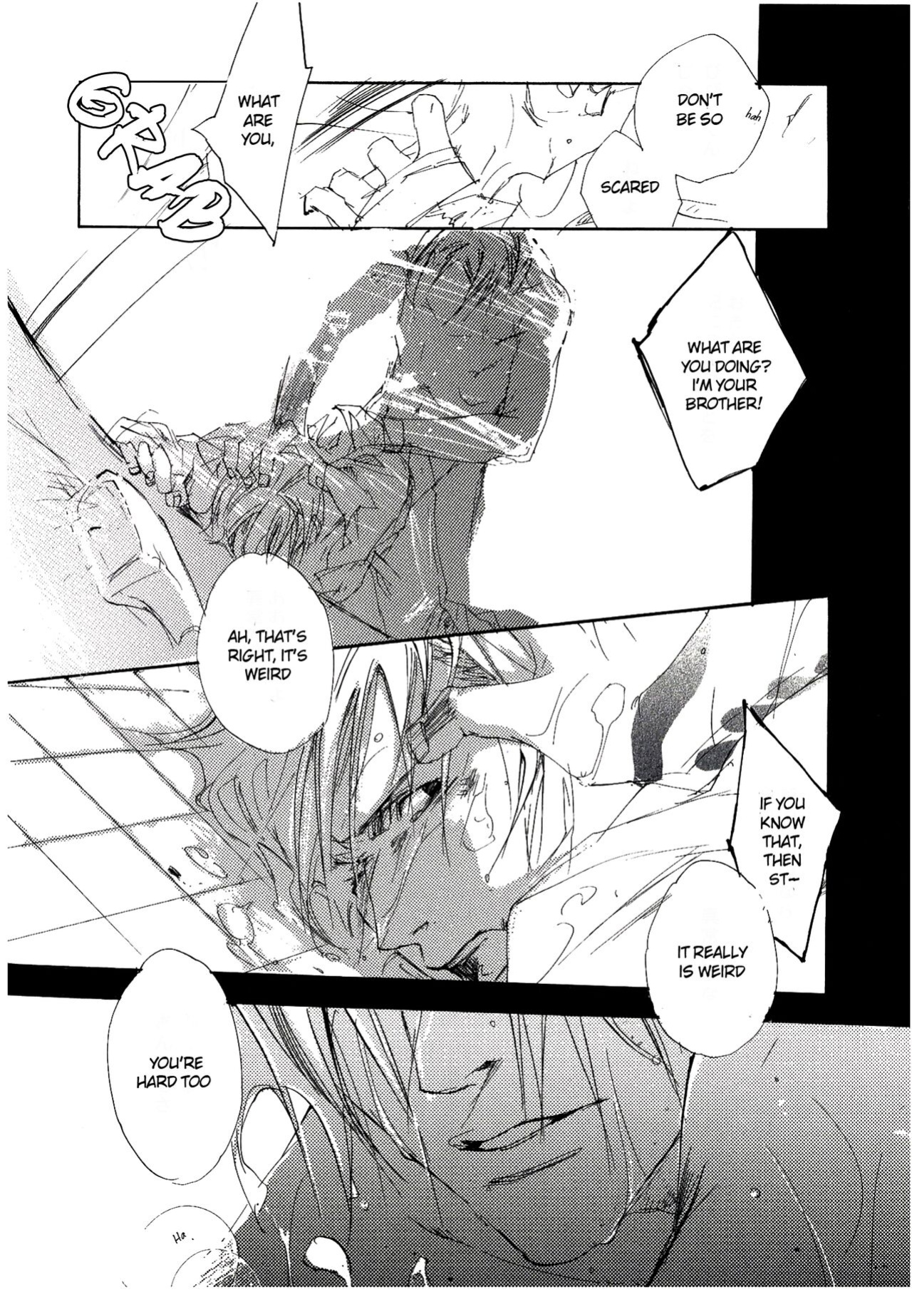 [GD (Izumi Yakumo)] UNDER SKIN (Persona 2)
