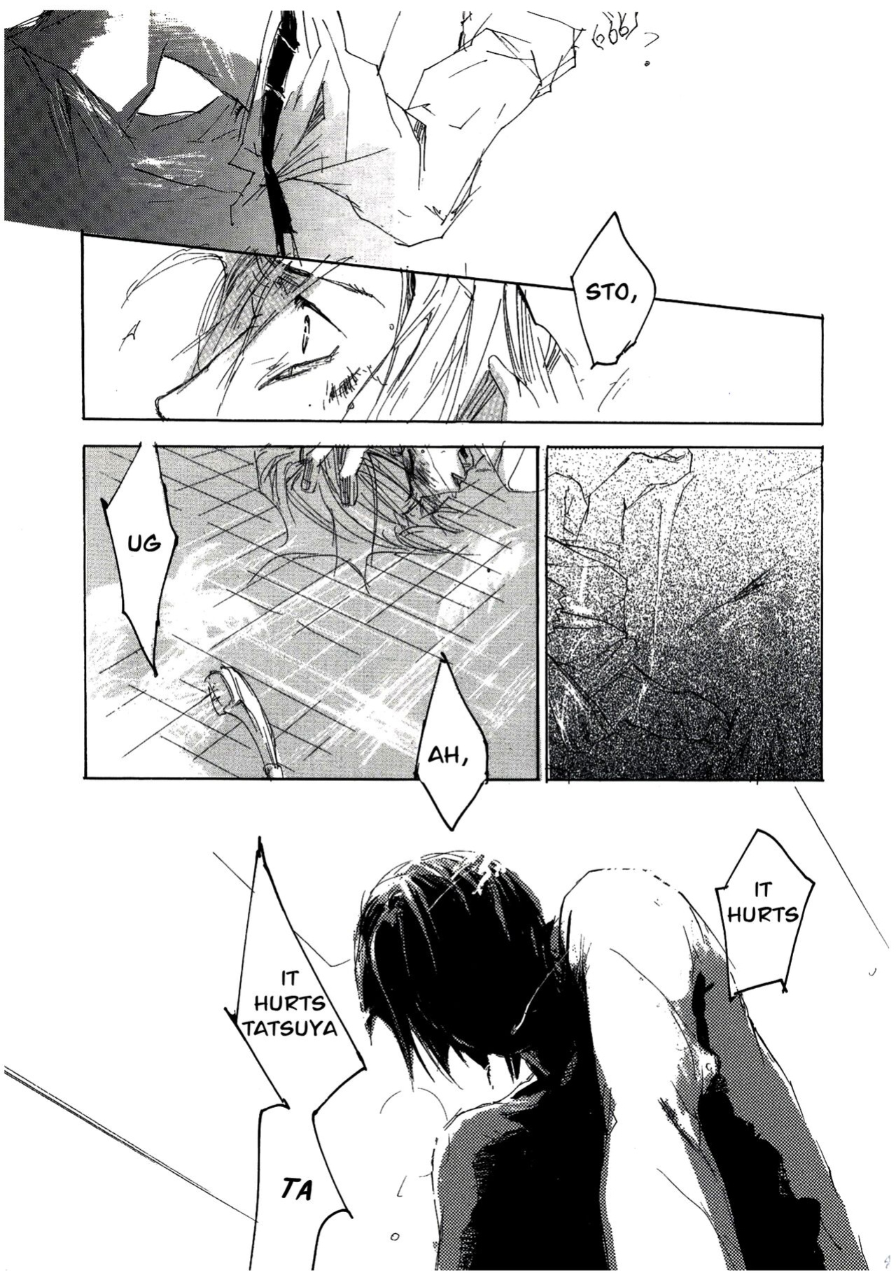 [GD (Izumi Yakumo)] UNDER SKIN (Persona 2)