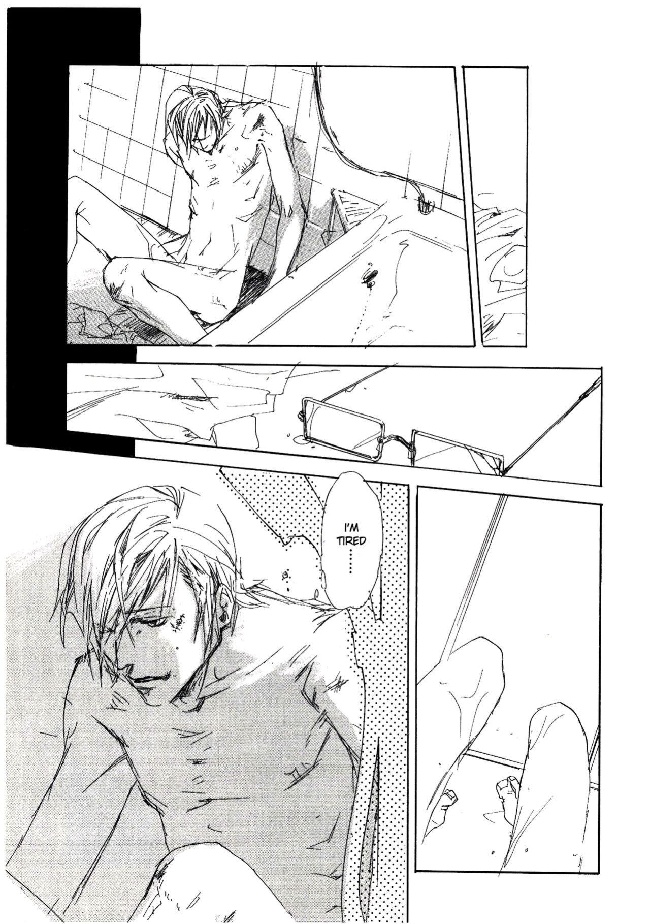 [GD (Izumi Yakumo)] UNDER SKIN (Persona 2)