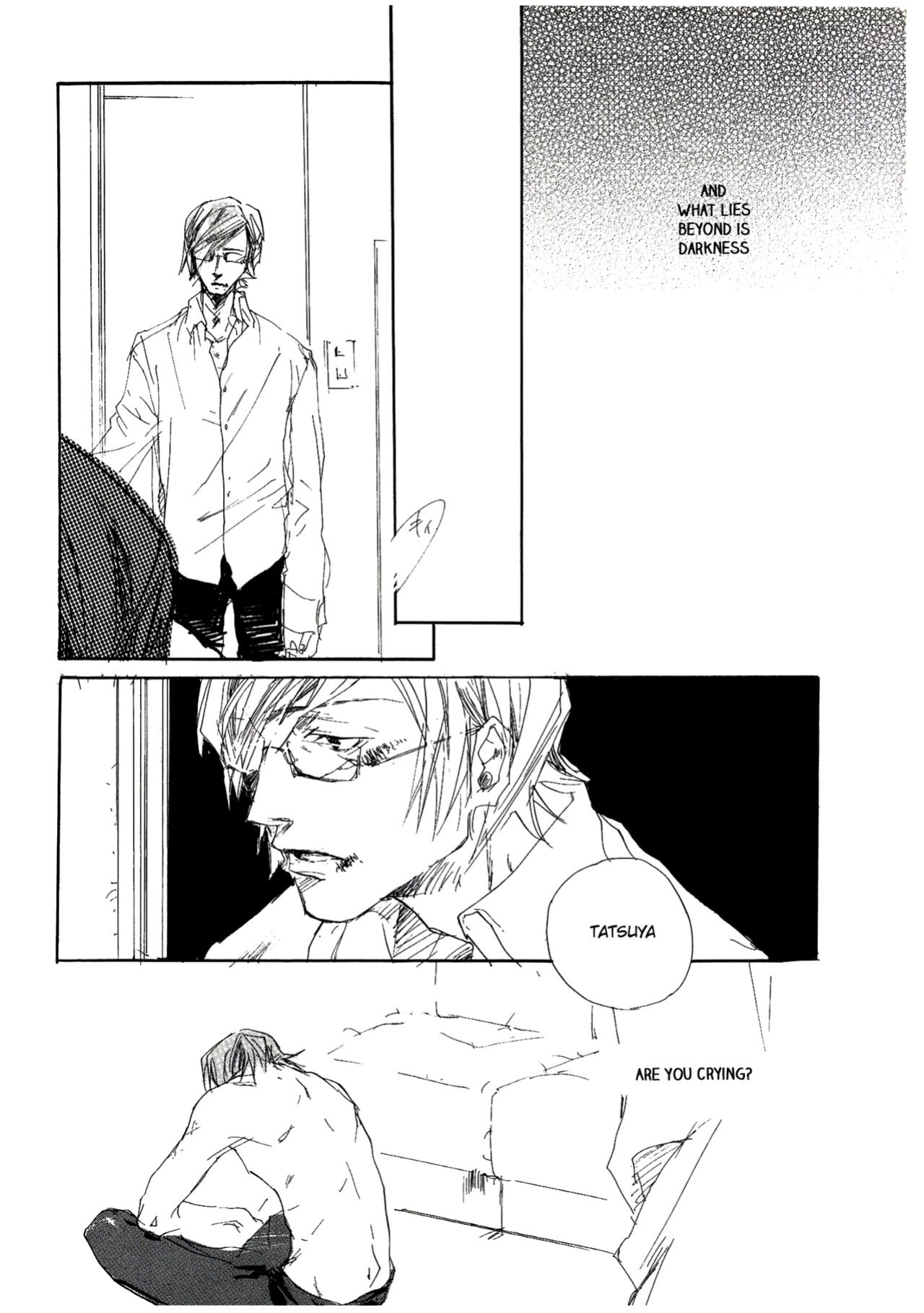 [GD (Izumi Yakumo)] UNDER SKIN (Persona 2)