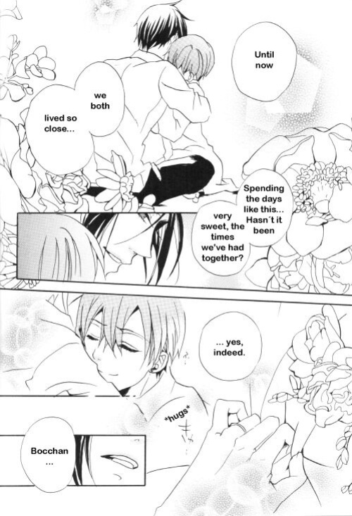 (SUPER23) [Aria (Himetsuka Shina)] Marry (Kuroshitsuji)