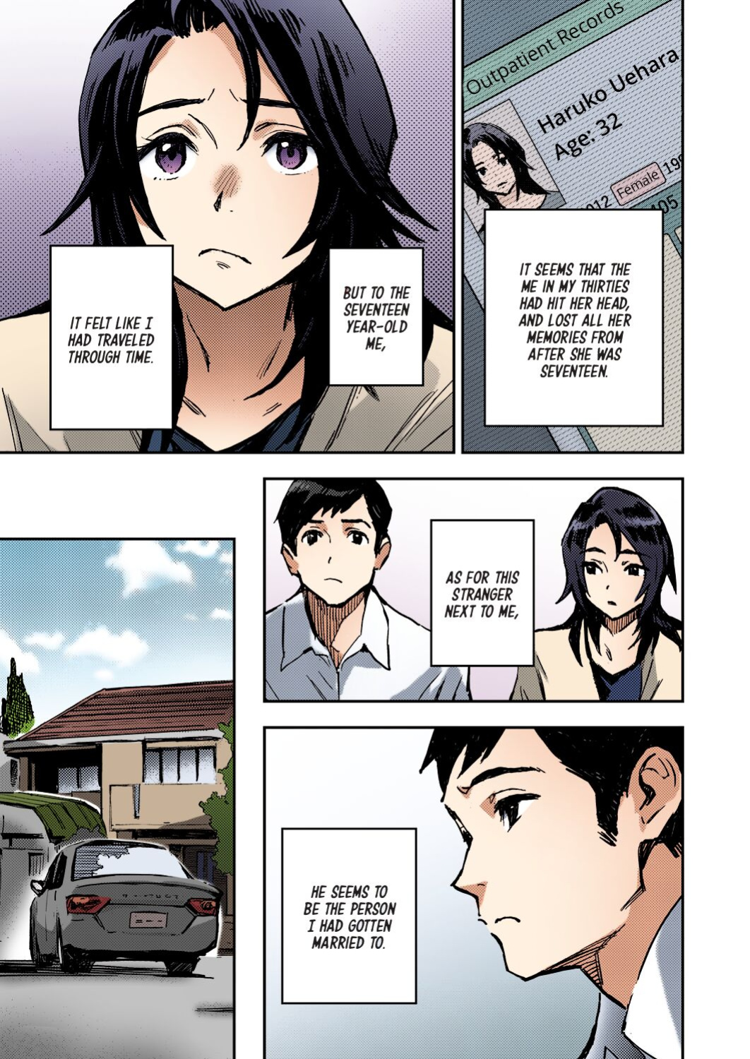 [Minato Fumi] Haruko-san no Naka | Inside Haruko-san (COMIC ExE 31) [WataTL] [Colorized] [SPDSD]