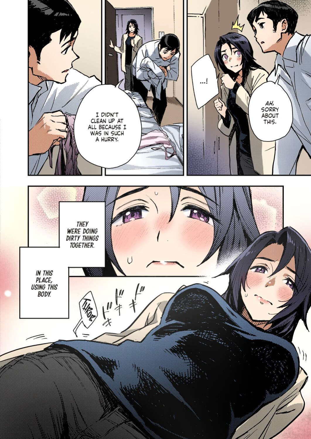 [Minato Fumi] Haruko-san no Naka | Inside Haruko-san (COMIC ExE 31) [WataTL] [Colorized] [SPDSD]