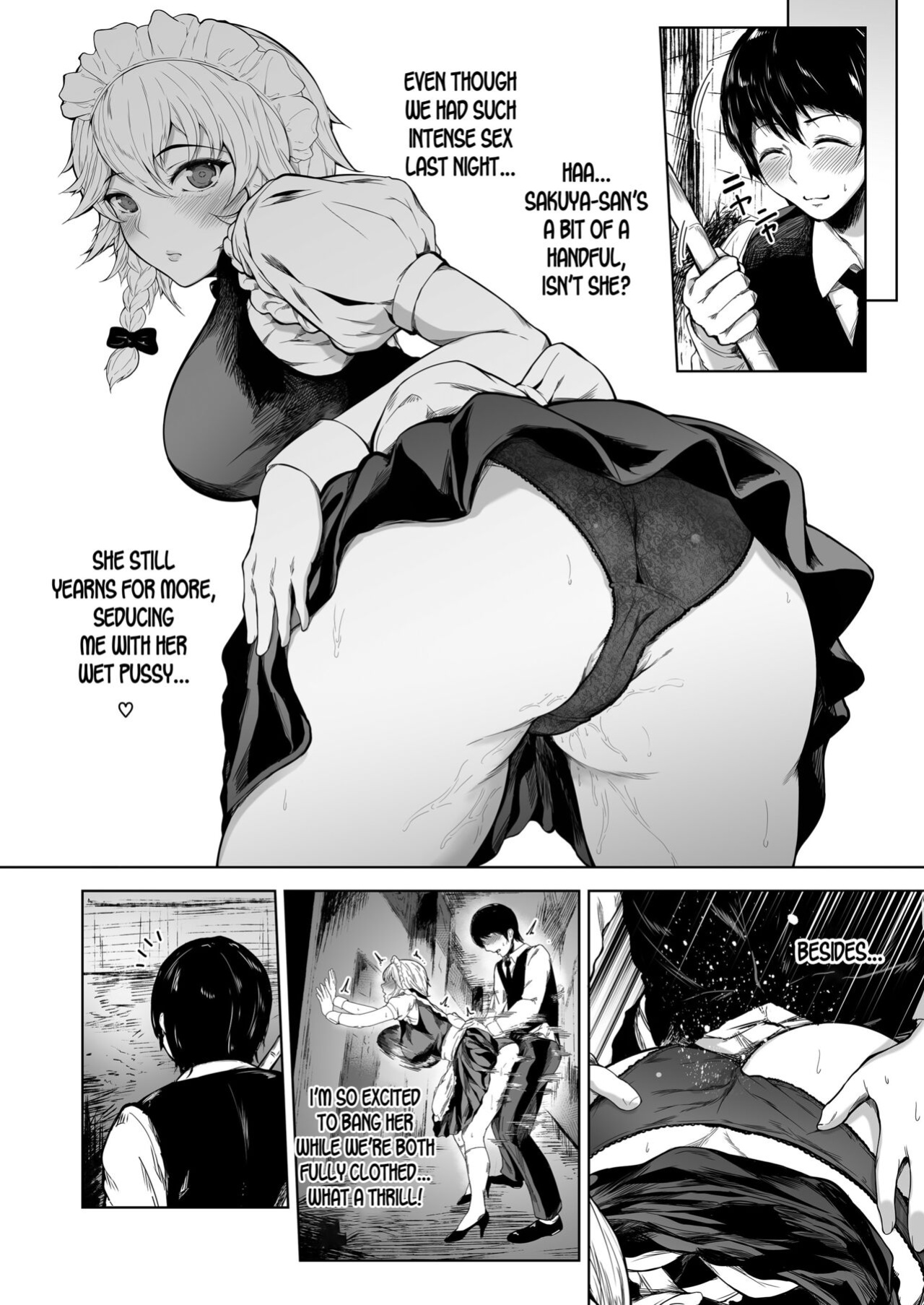 [Yorunobando (Mayonaka Taroupho)] Izayoi Sakuya wa Yuzuranai (Touhou Project) [desudesu]