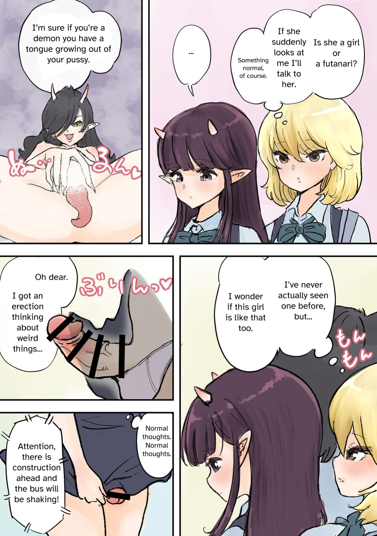 [Tsubame] Futanari x Bero Manko Lucky Sukebe | Futanari x Tongue Pussy Lucky Lewd
