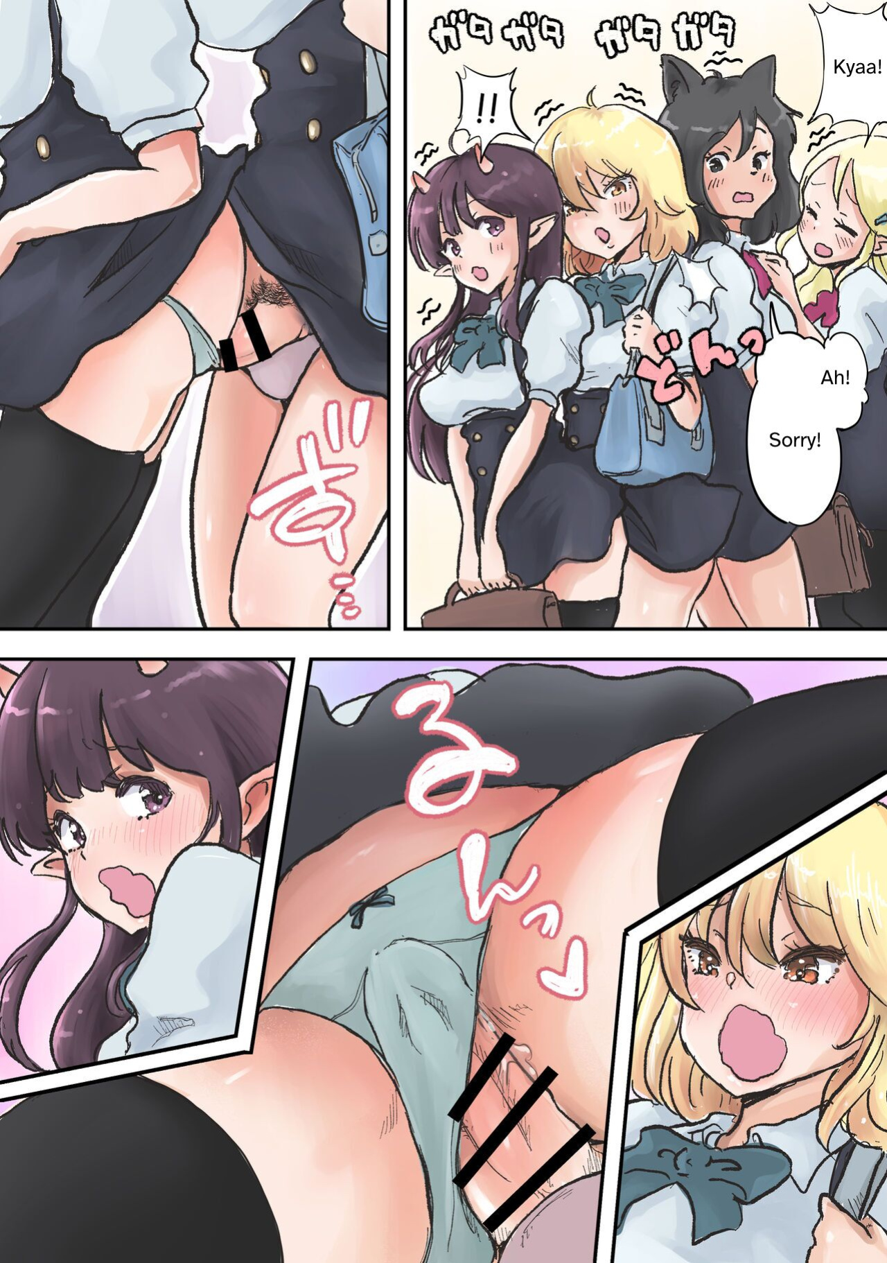 [Tsubame] Futanari x Bero Manko Lucky Sukebe | Futanari x Tongue Pussy Lucky Lewd