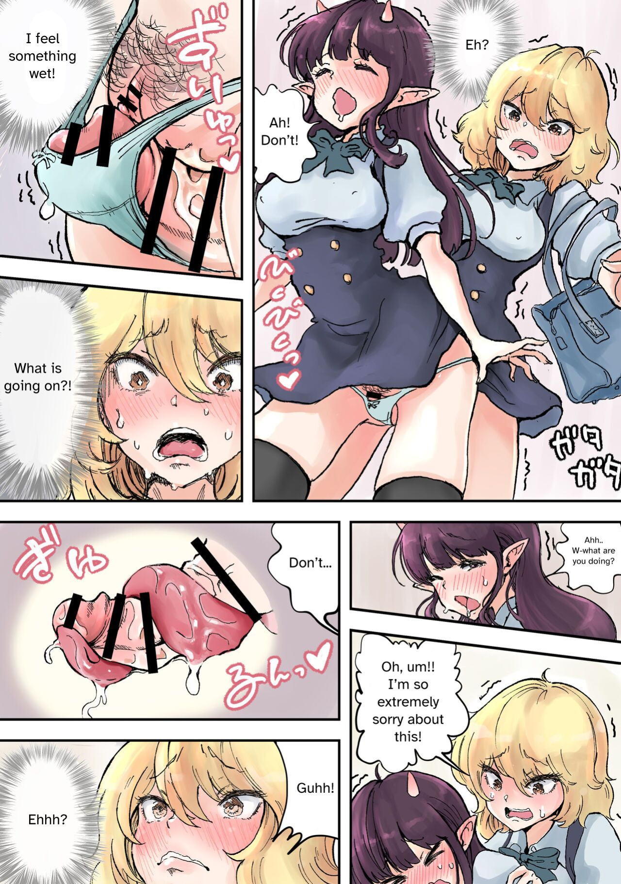 [Tsubame] Futanari x Bero Manko Lucky Sukebe | Futanari x Tongue Pussy Lucky Lewd