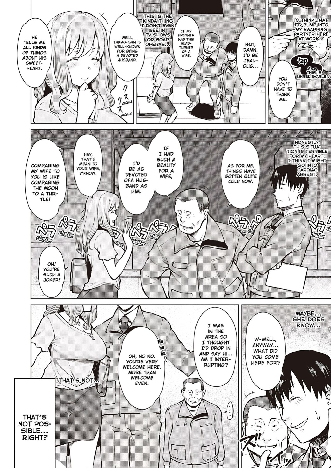 [Ryuuta] Sesshoku | Contact (COMIC ExE 25) [CHLOEVEIL]