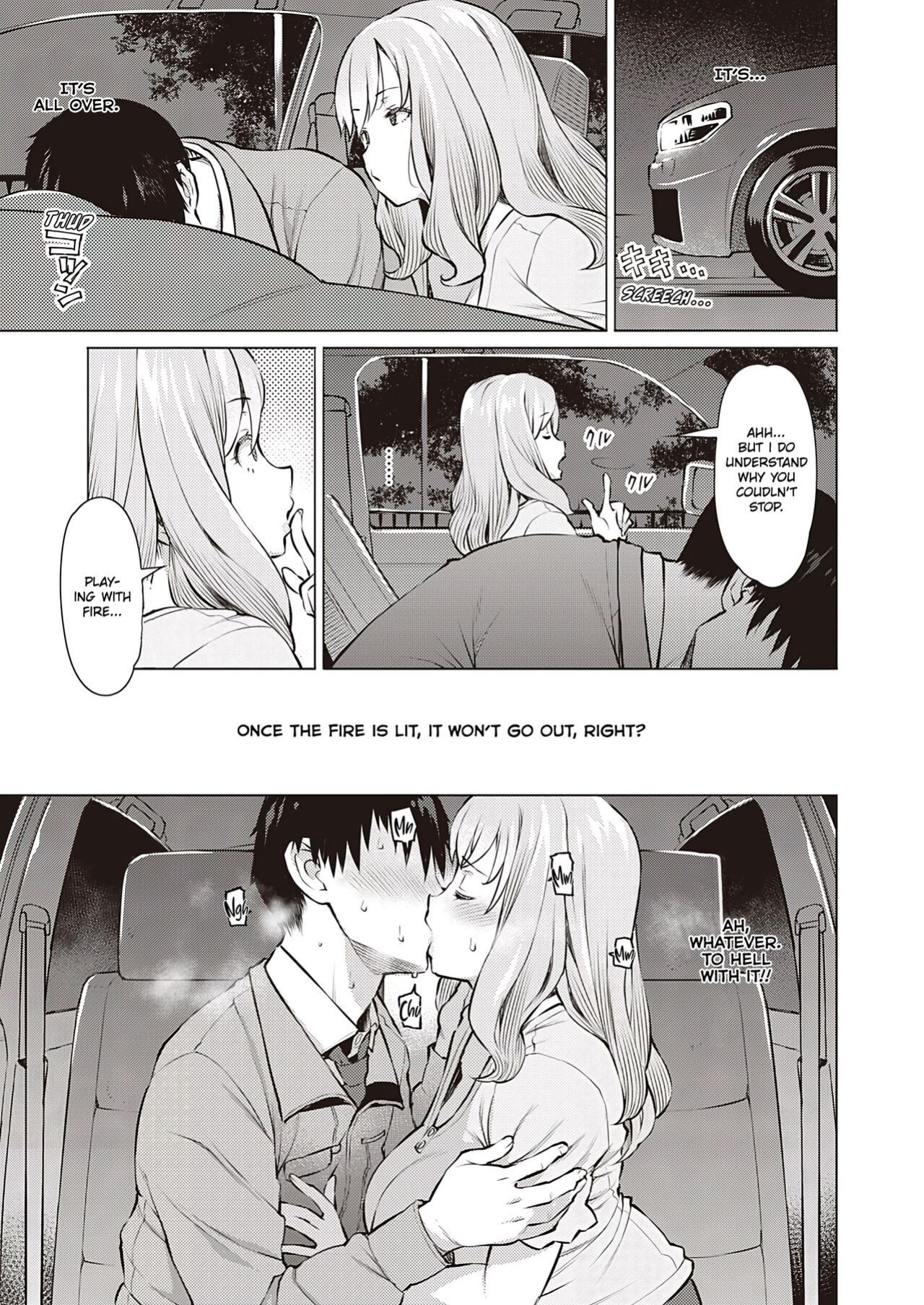[Ryuuta] Sesshoku | Contact (COMIC ExE 25) [CHLOEVEIL]