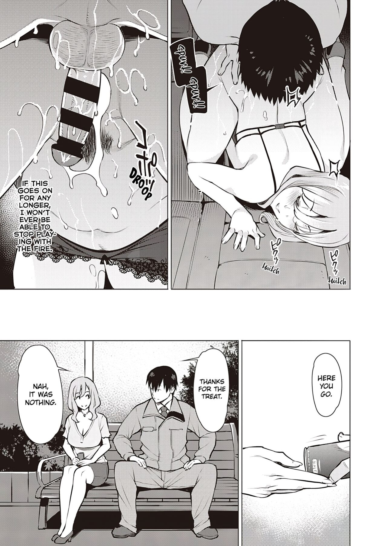 [Ryuuta] Sesshoku | Contact (COMIC ExE 25) [CHLOEVEIL]