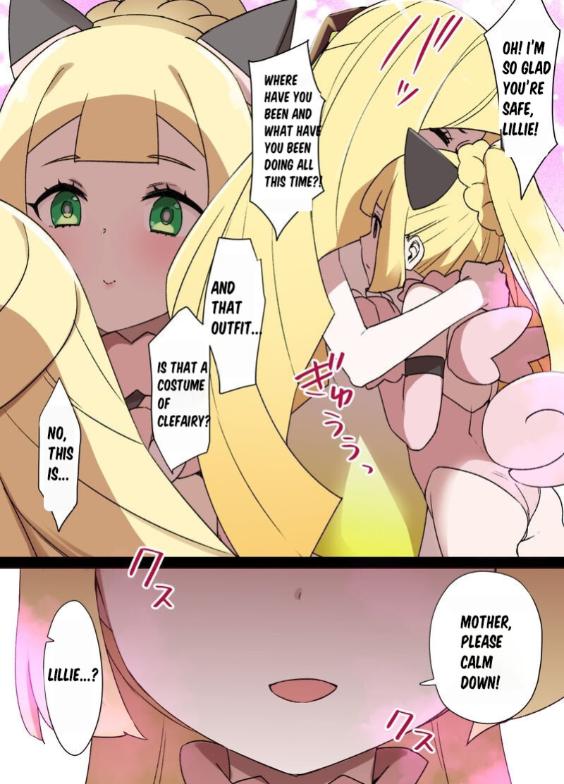 [Kusayarou] Slave Ball Sennou ~Lusamine & Lillie Hen~ (Pokémon Sun and Moon)