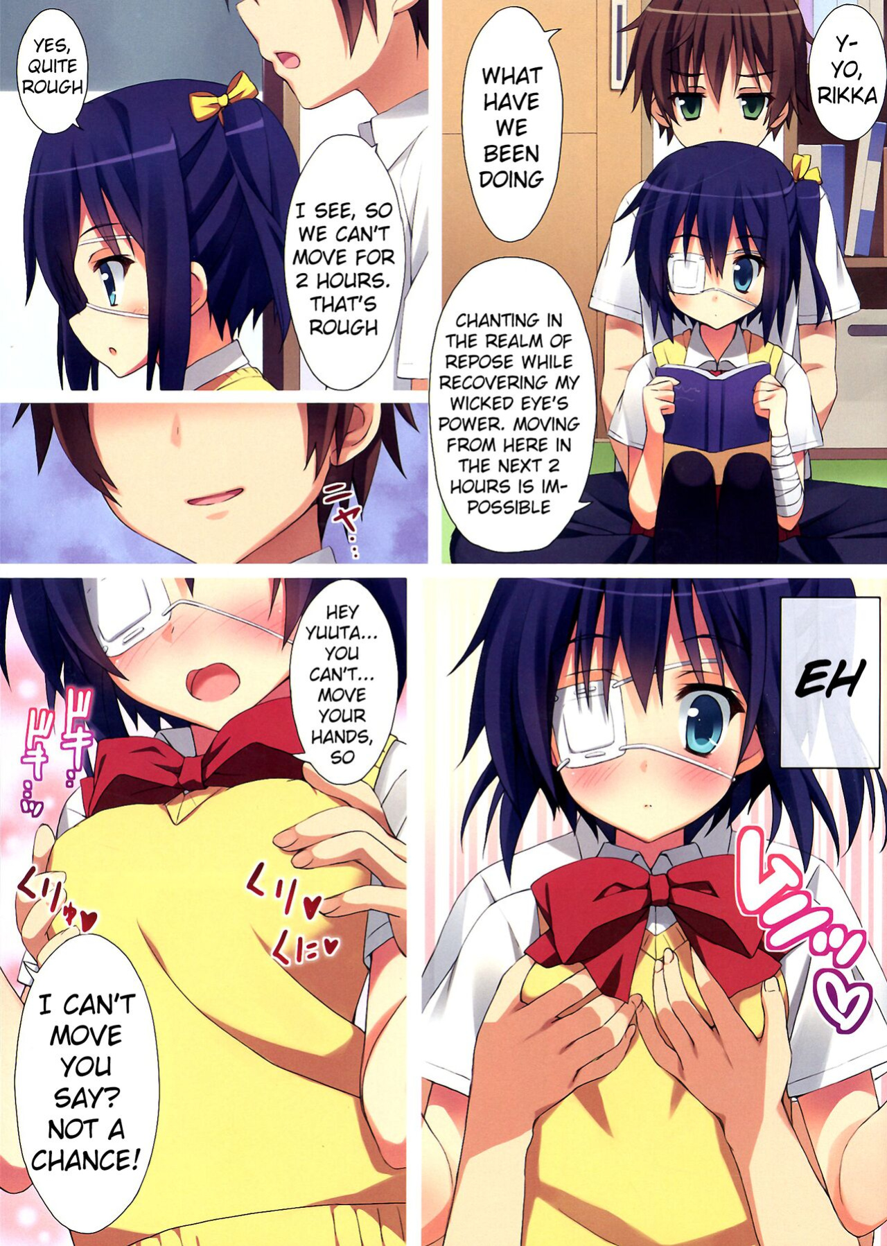 (C83) [4season (Saeki Nao)] Chuunibyoudashi Nama de Takusan Ecchi Shitai! | She has Chuunibyou and I Wanna Have Lots of Raw Sex With Her (Chuunibyou demo Koi ga Shitai!) [Pangean]