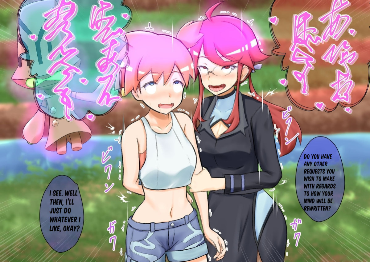 Pokemon - Team rainbow rocket brainwashing harem project (Kanto edition)
