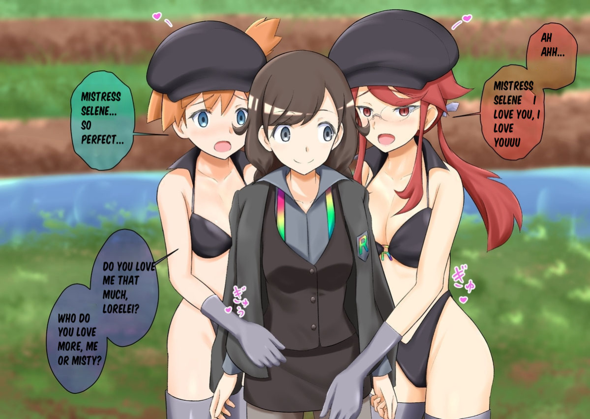 Pokemon - Team rainbow rocket brainwashing harem project (Kanto edition)