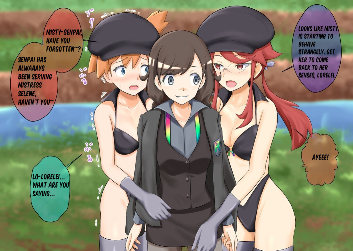 Pokemon - Team rainbow rocket brainwashing harem project (Kanto edition)