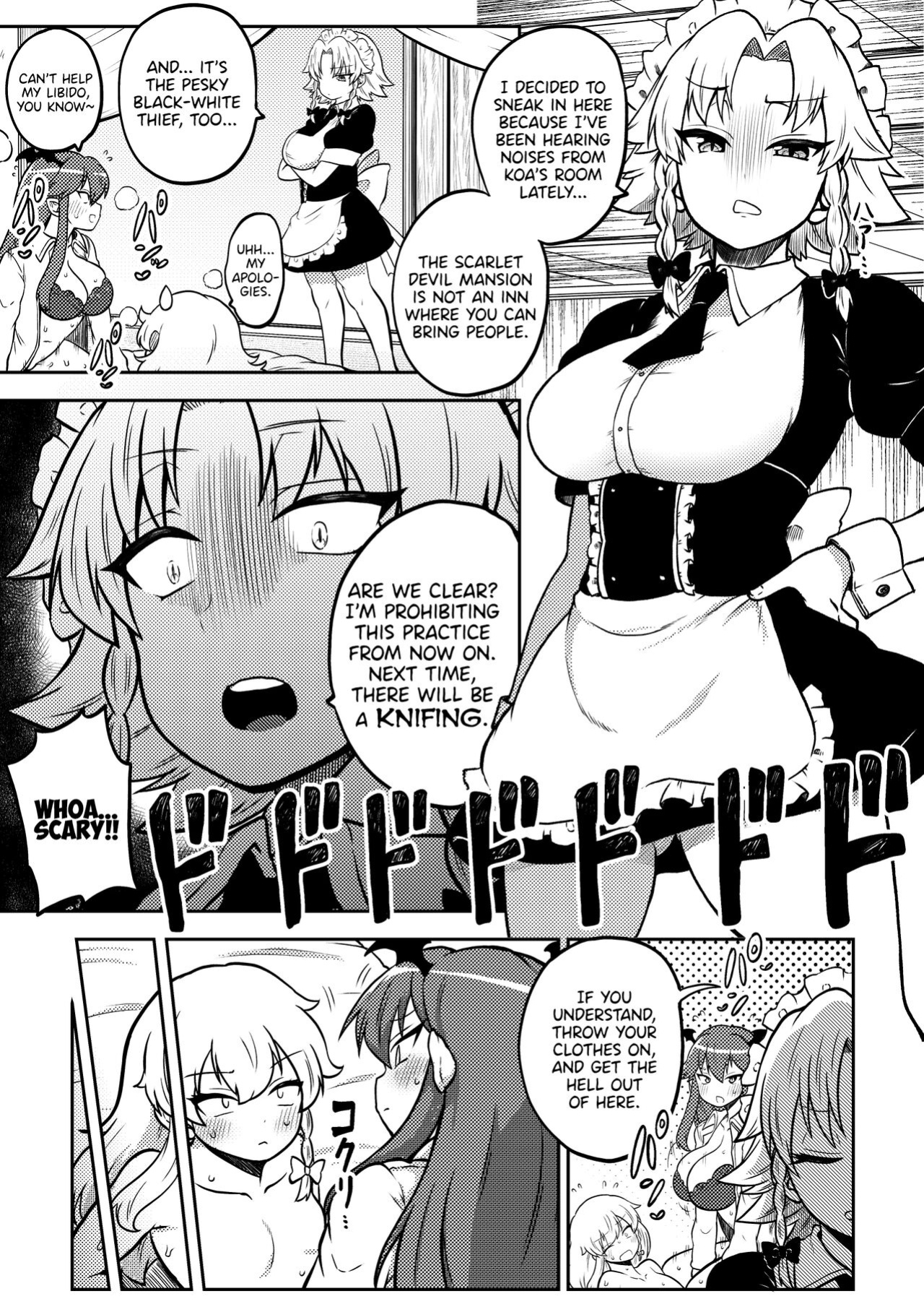 [Shoujo Rakugakichuu (Himajin no Izu)] Zetsurin Marisa to Koakuma to Sakuya (Touhou Project) [DKKMD Translations]