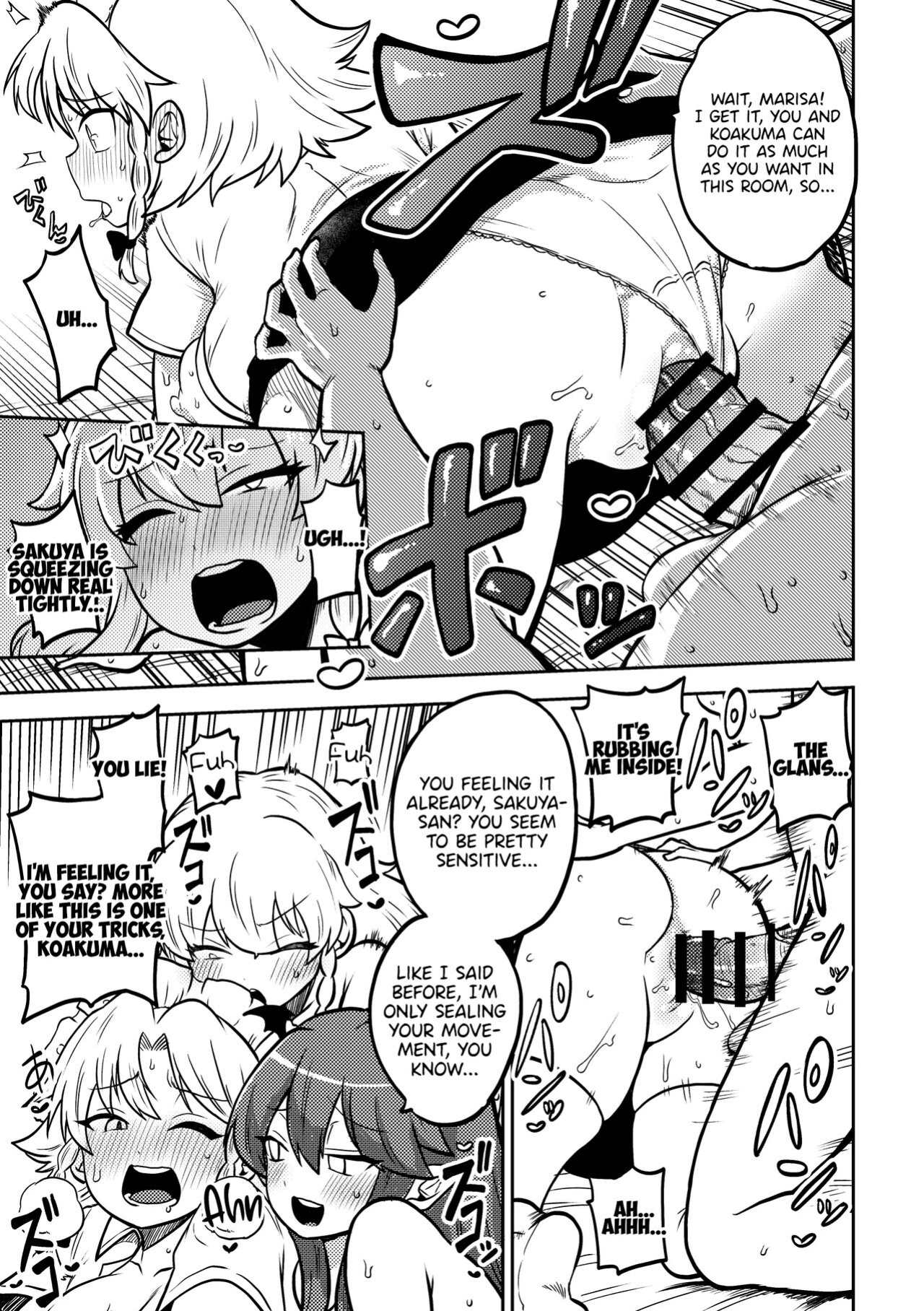 [Shoujo Rakugakichuu (Himajin no Izu)] Zetsurin Marisa to Koakuma to Sakuya (Touhou Project) [DKKMD Translations]