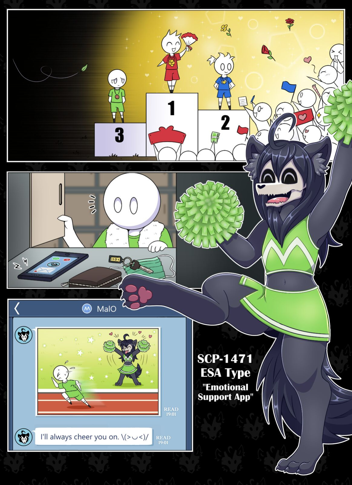 Second world vol 12