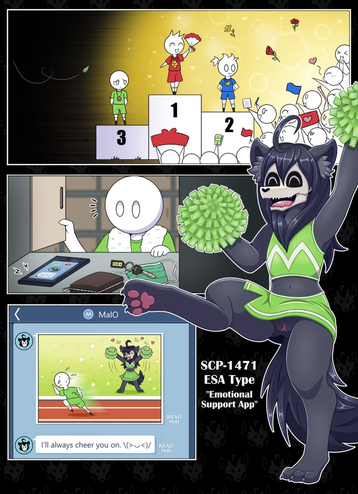 Second world vol 12