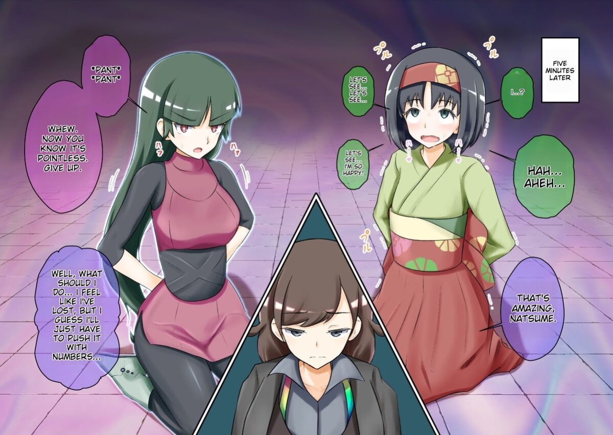 Pokemon - Team Rainbow Rocket brainwashing harem project (Kanto 2)