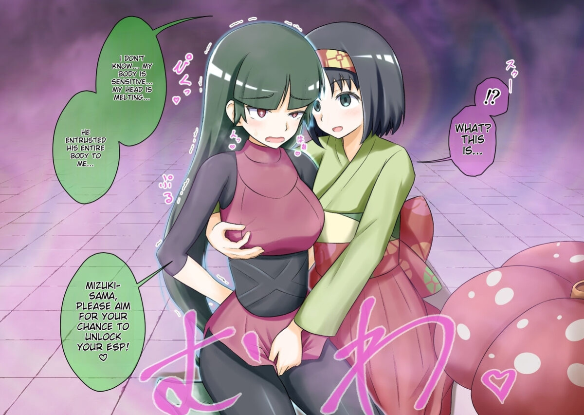 Pokemon - Team Rainbow Rocket brainwashing harem project (Kanto 2)