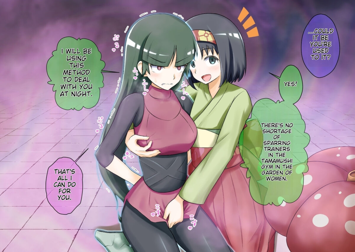 Pokemon - Team Rainbow Rocket brainwashing harem project (Kanto 2)