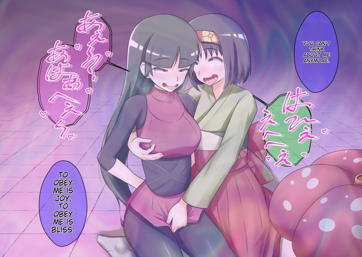 Pokemon - Team Rainbow Rocket brainwashing harem project (Kanto 2)
