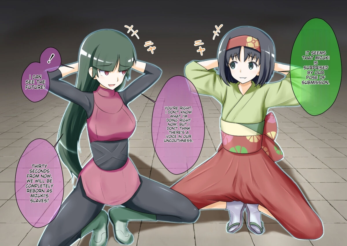Pokemon - Team Rainbow Rocket brainwashing harem project (Kanto 2)
