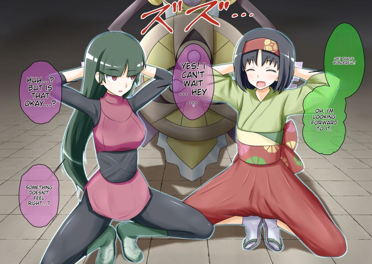 Pokemon - Team Rainbow Rocket brainwashing harem project (Kanto 2)