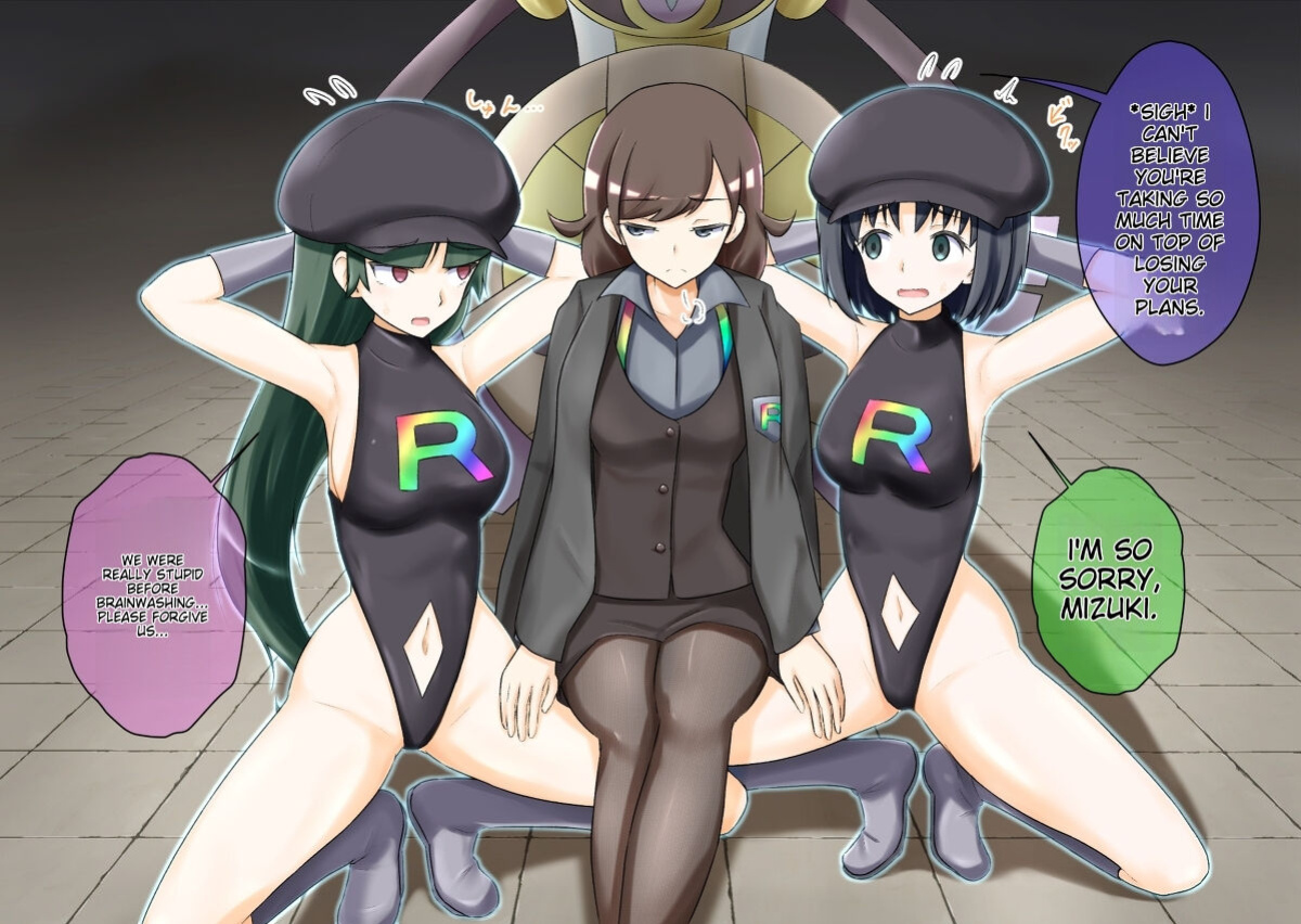 Pokemon - Team Rainbow Rocket brainwashing harem project (Kanto 2)